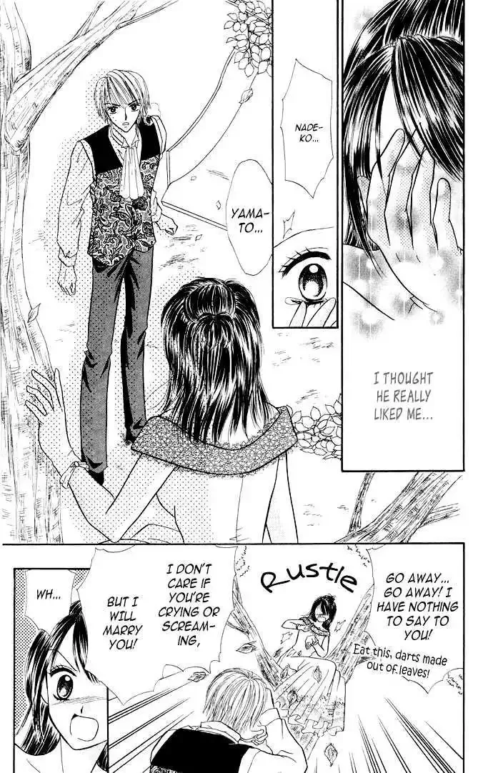 Love Ho na Kankei Chapter 3 page 26