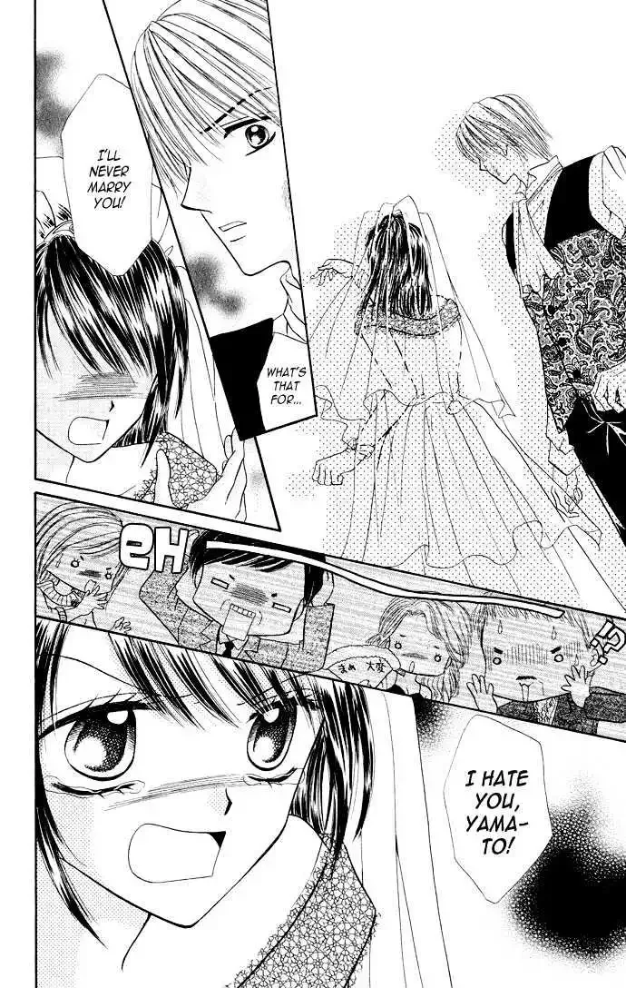 Love Ho na Kankei Chapter 3 page 23