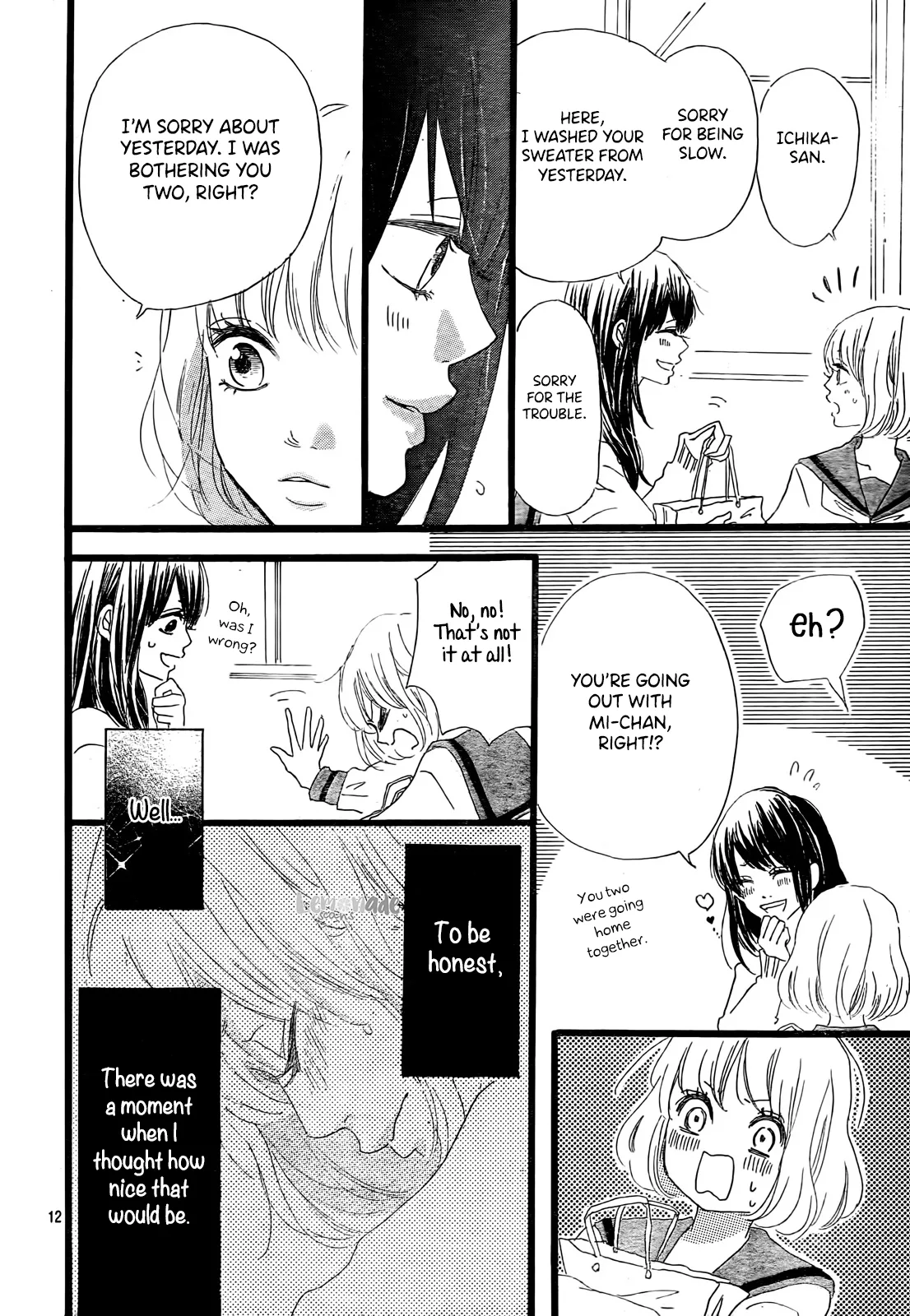 Midori-kun Wa Junjou Chapter 3 page 13