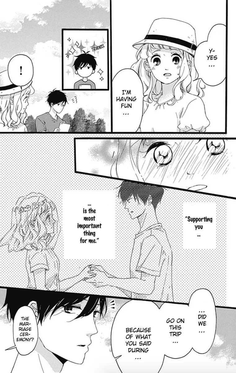 Konyakusei Chapter 2 page 7