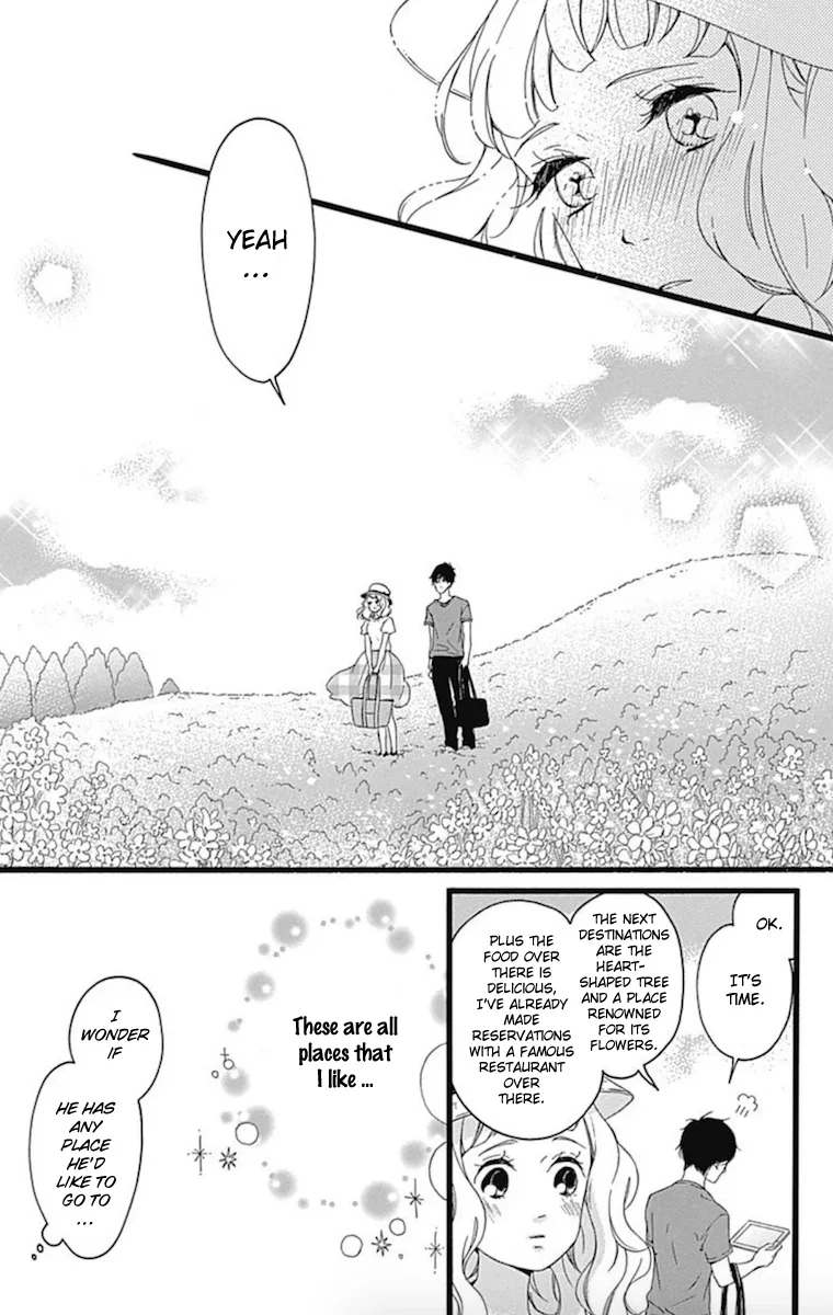 Konyakusei Chapter 2 page 9