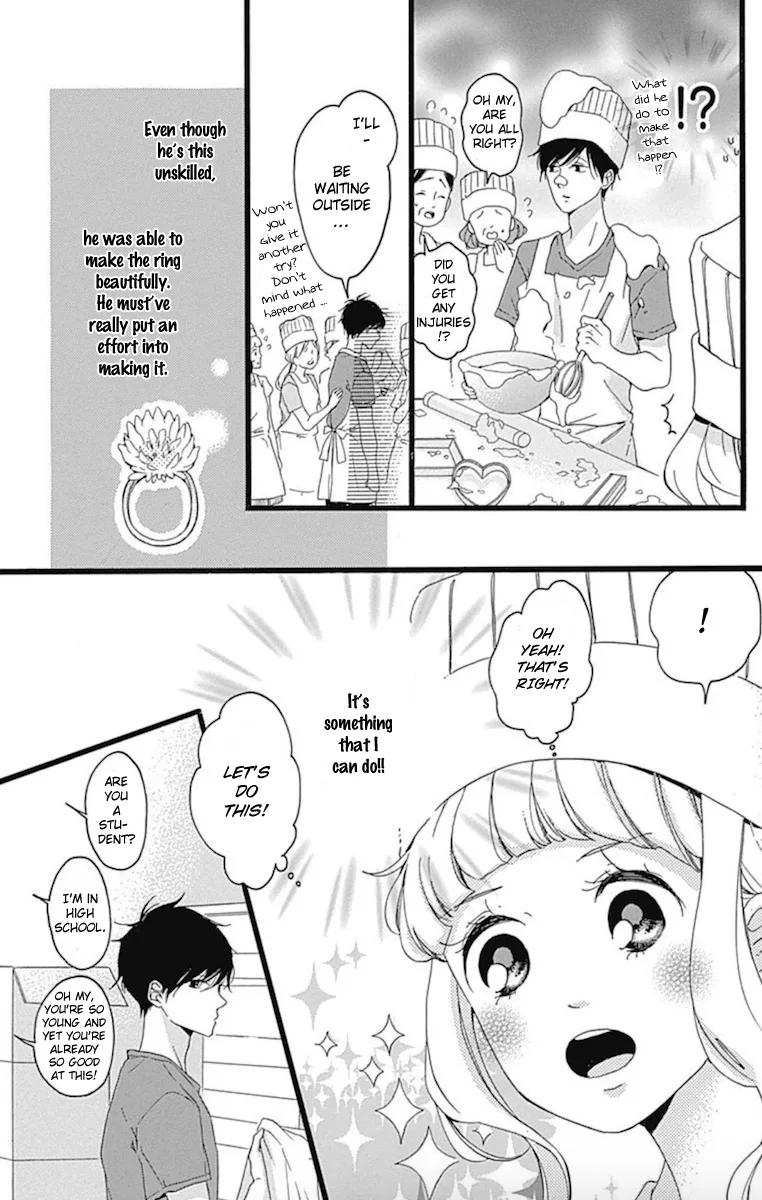 Konyakusei Chapter 2 page 15