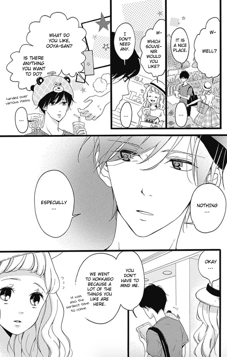 Konyakusei Chapter 2 page 13