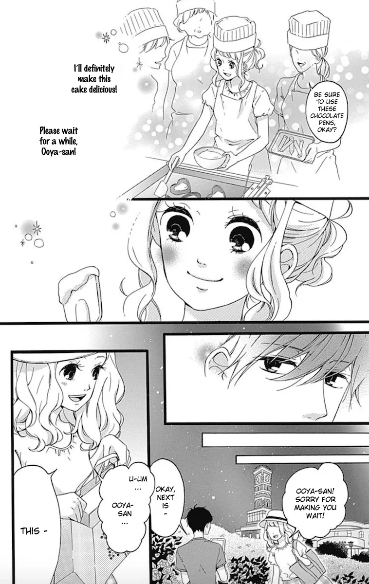 Konyakusei Chapter 2 page 16