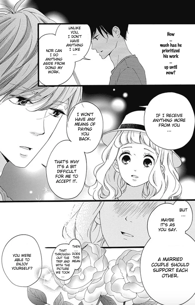 Konyakusei Chapter 2 page 21