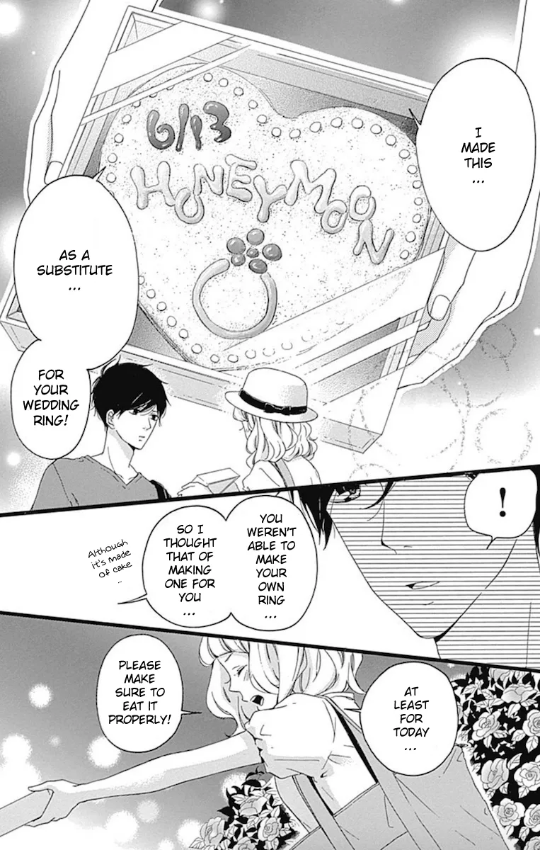 Konyakusei Chapter 2 page 17