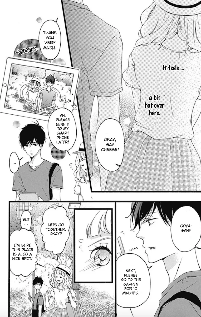 Konyakusei Chapter 2 page 12