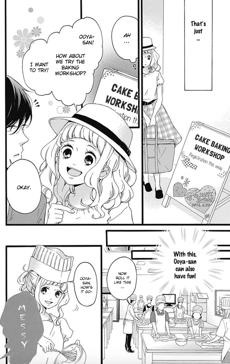 Konyakusei Chapter 2 page 14