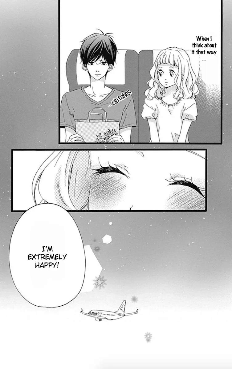 Konyakusei Chapter 2 page 27