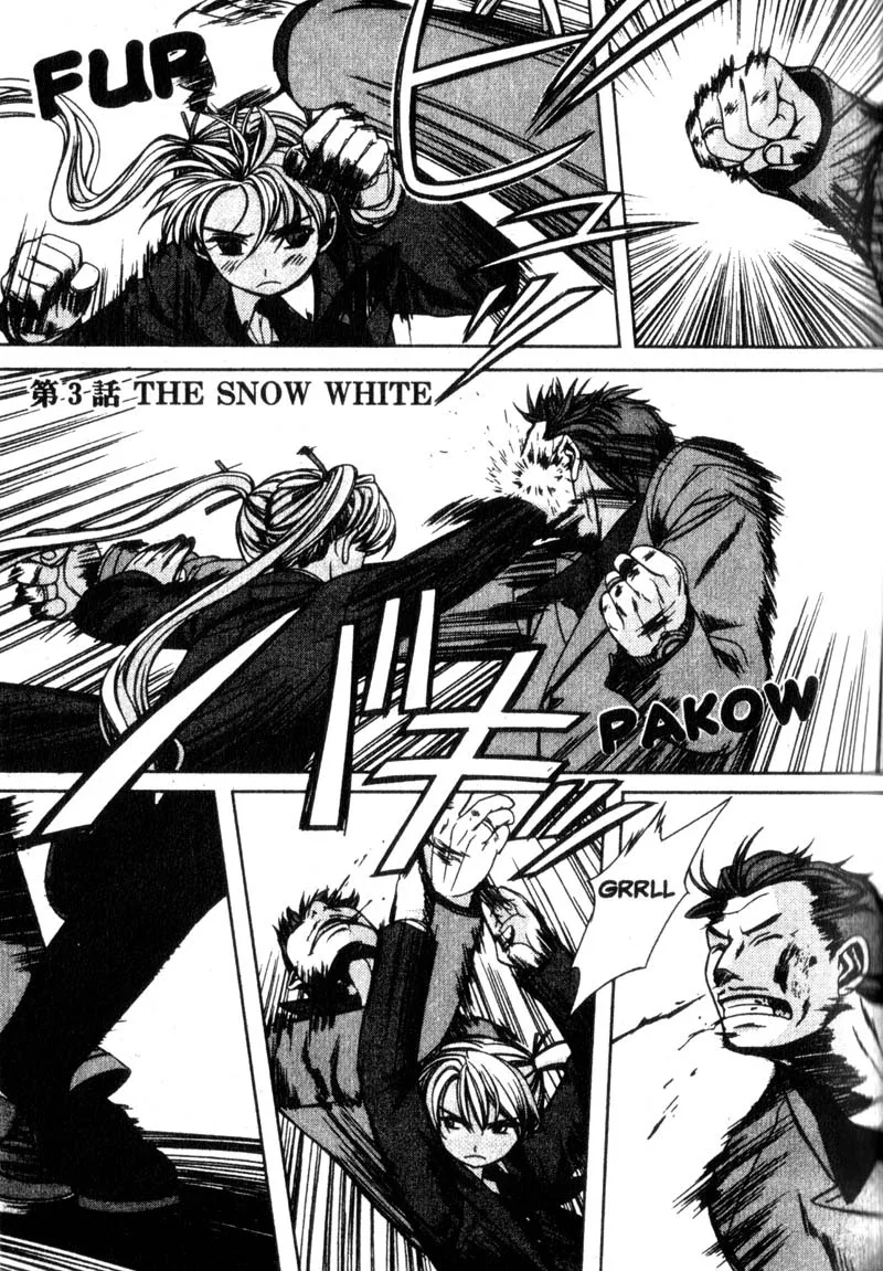 Gunslinger Girl Chapter 3 page 1