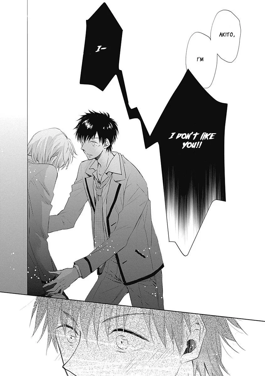 I Want To Know You Chapter 3 page 5