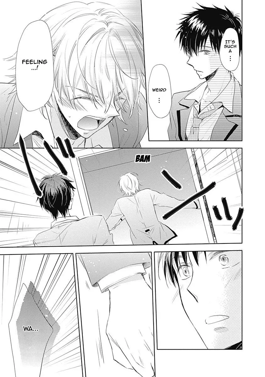 I Want To Know You Chapter 3 page 7