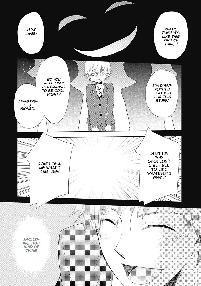 I Want To Know You Chapter 3 page 16