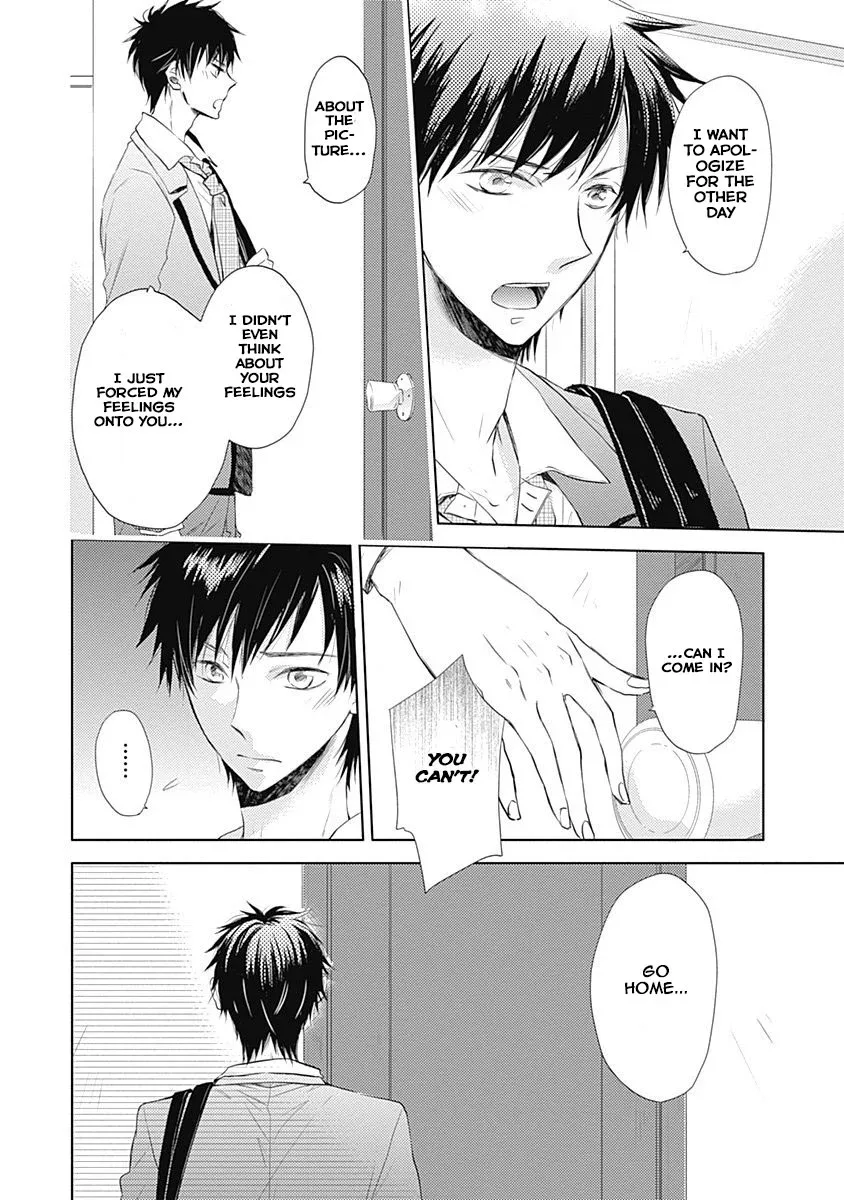 I Want To Know You Chapter 3 page 18