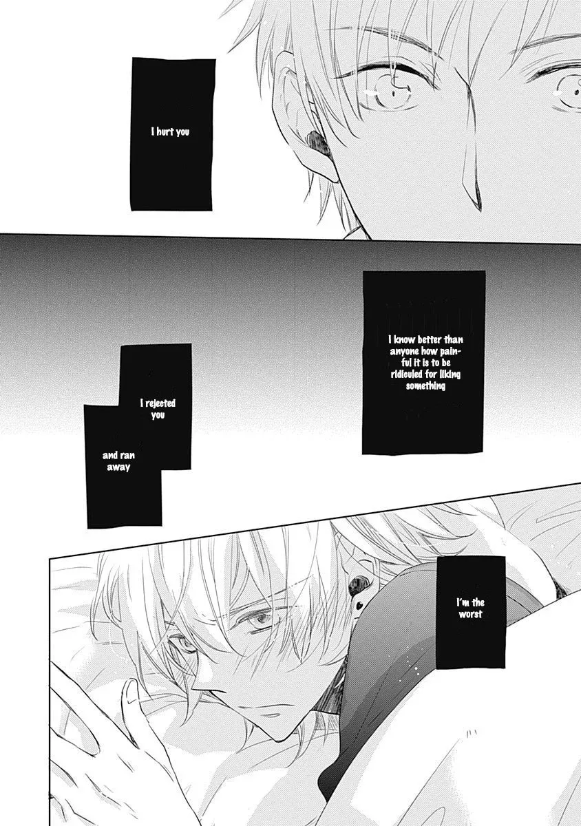 I Want To Know You Chapter 3 page 20
