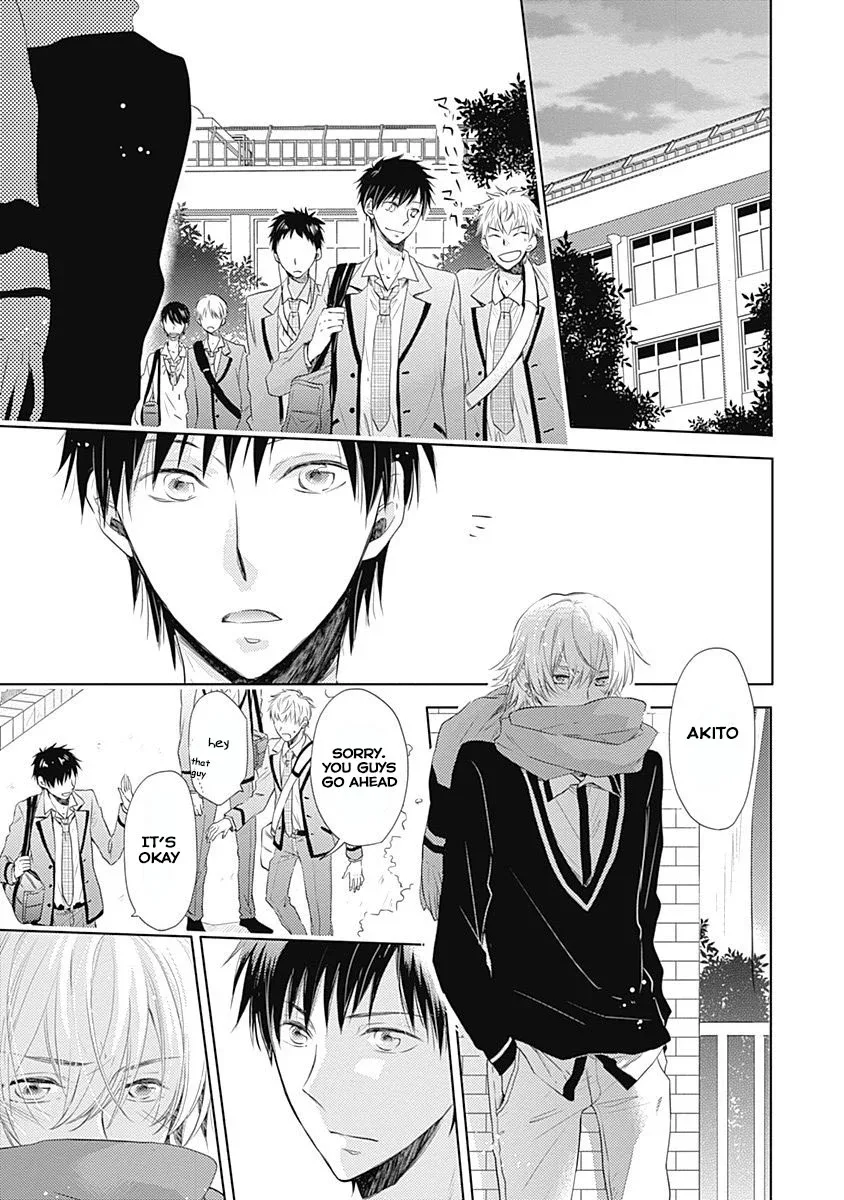 I Want To Know You Chapter 3 page 23