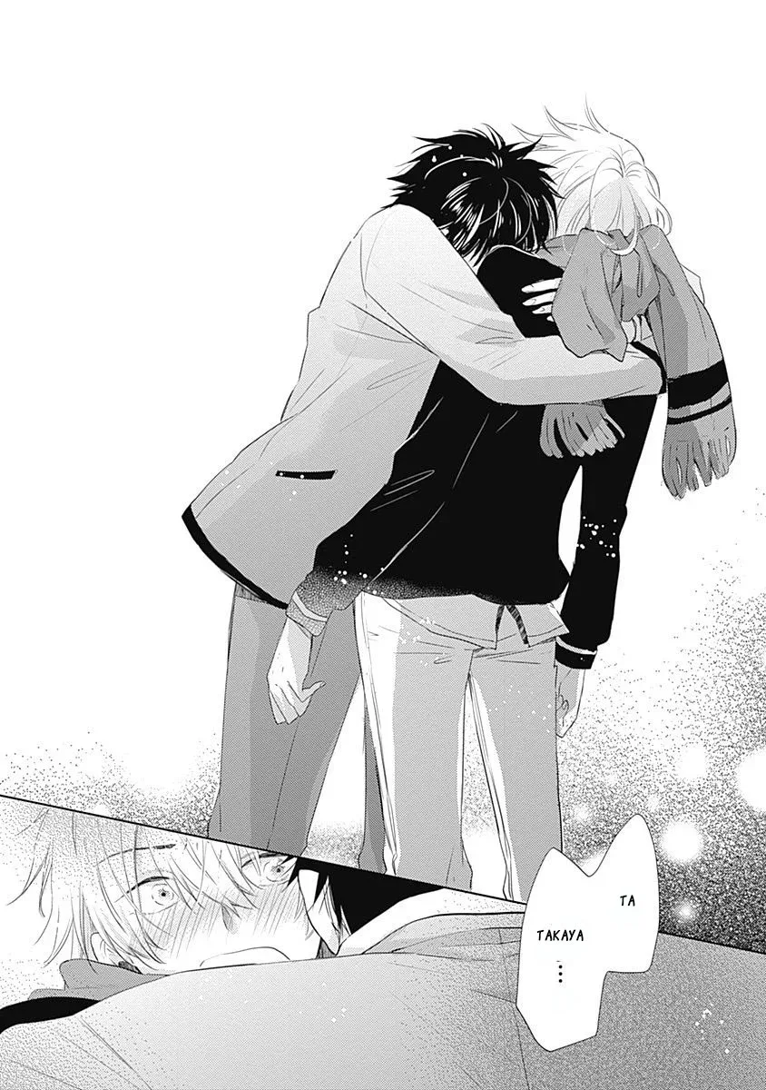 I Want To Know You Chapter 3 page 29