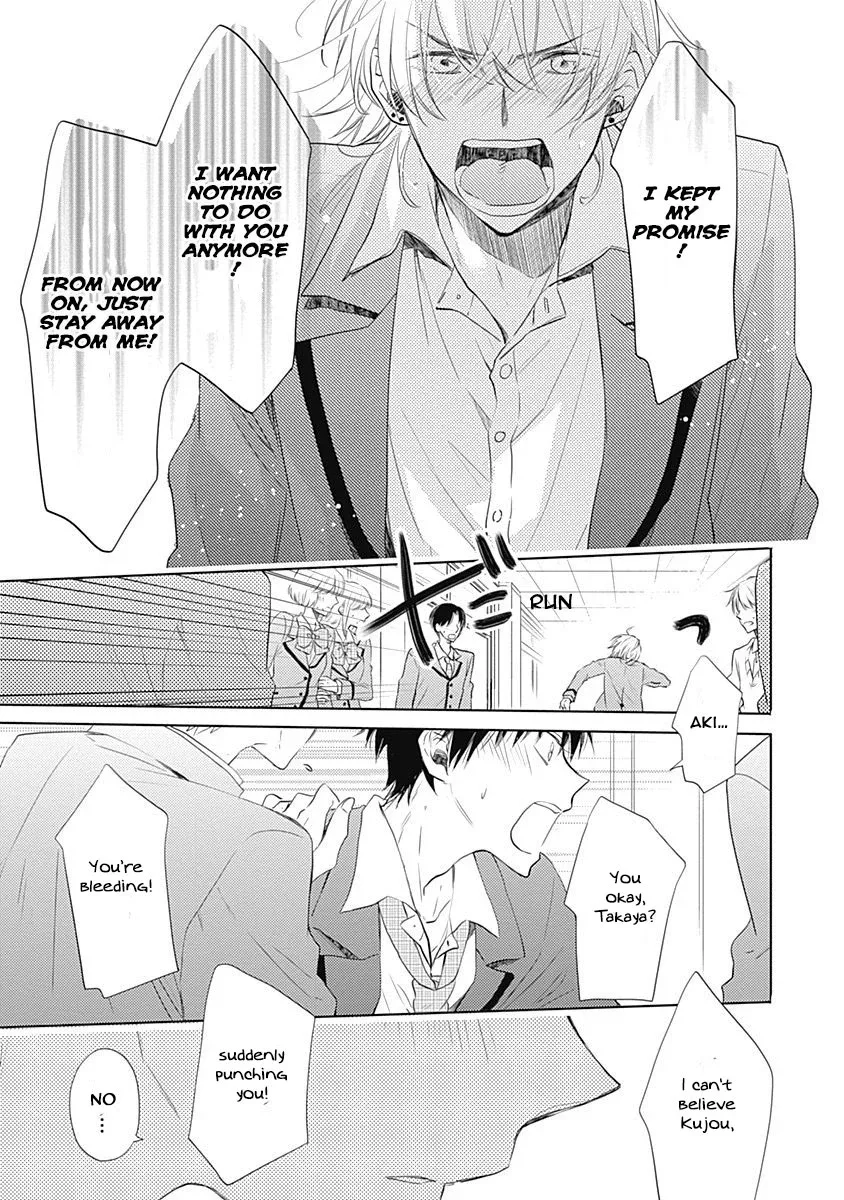 I Want To Know You Chapter 3 page 11