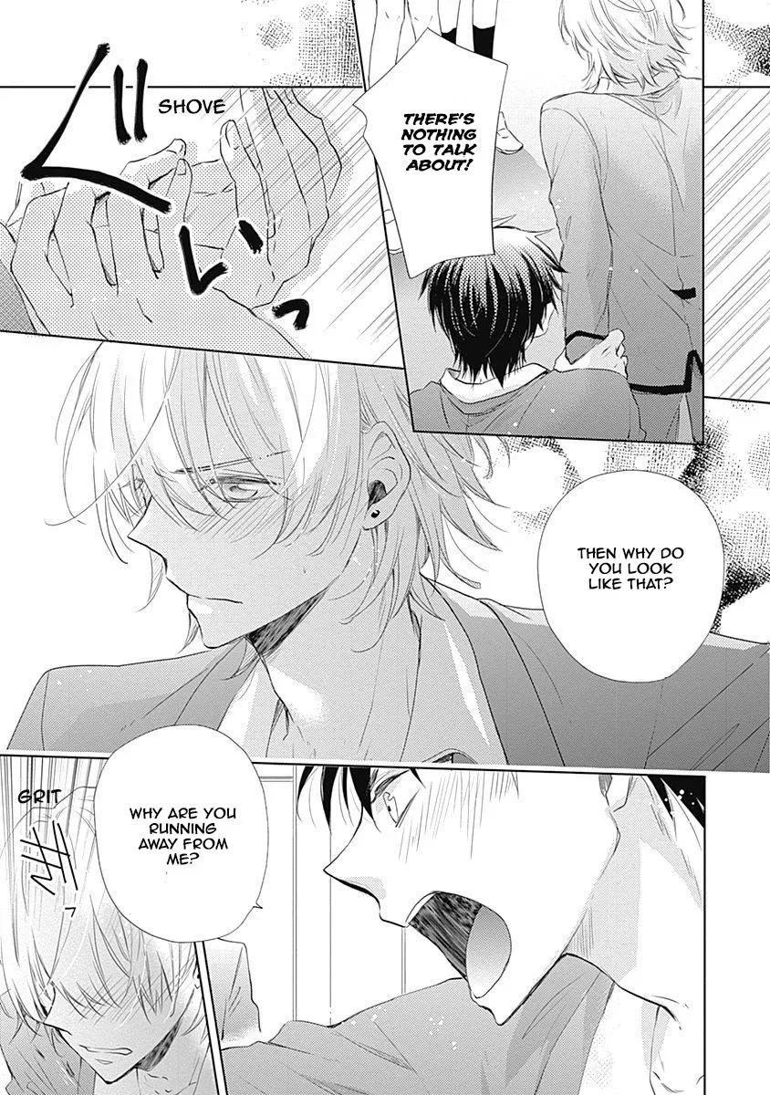 I Want To Know You Chapter 3 page 9