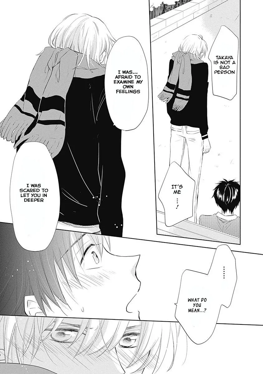 I Want To Know You Chapter 3 page 27