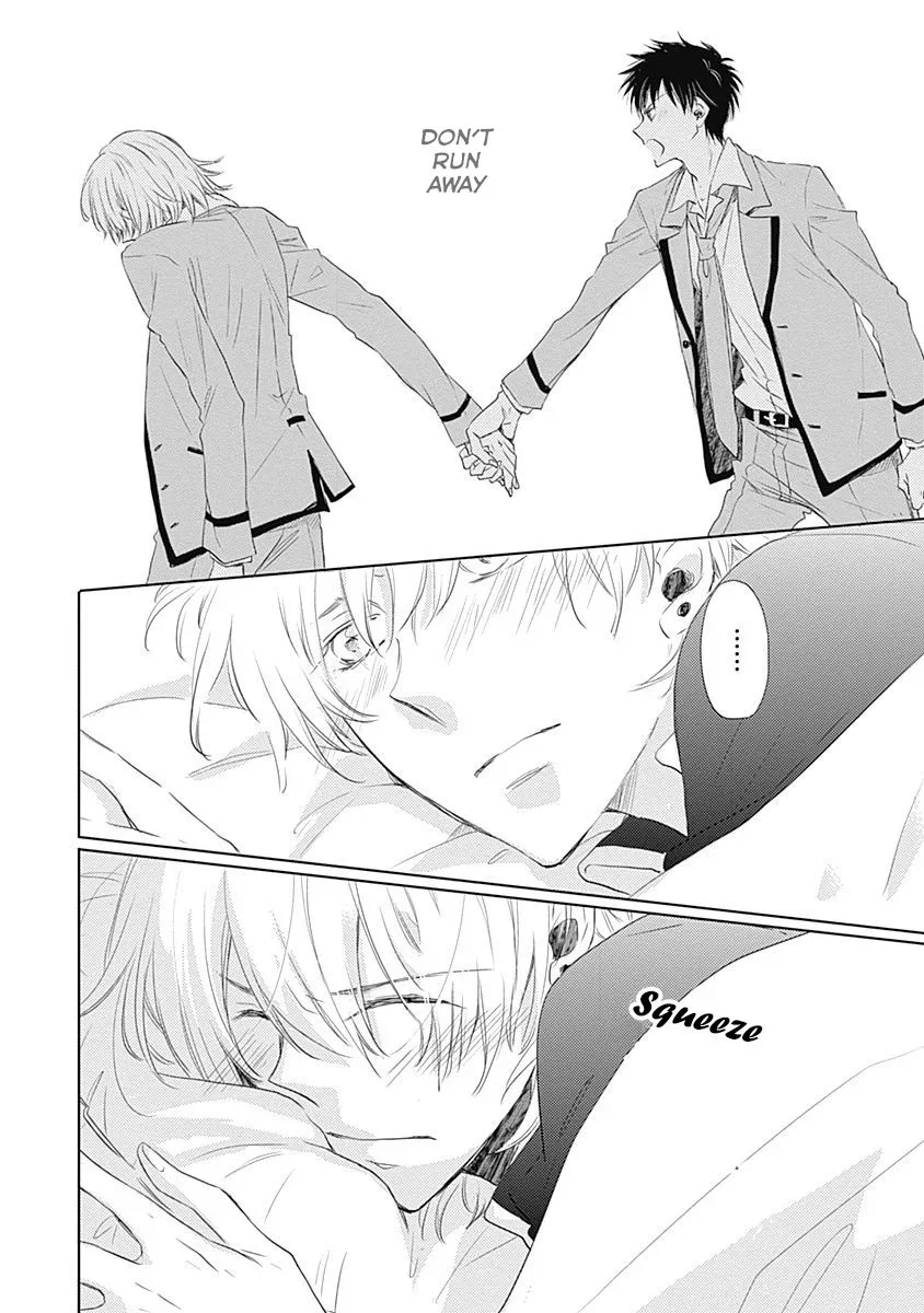 I Want To Know You Chapter 3 page 22