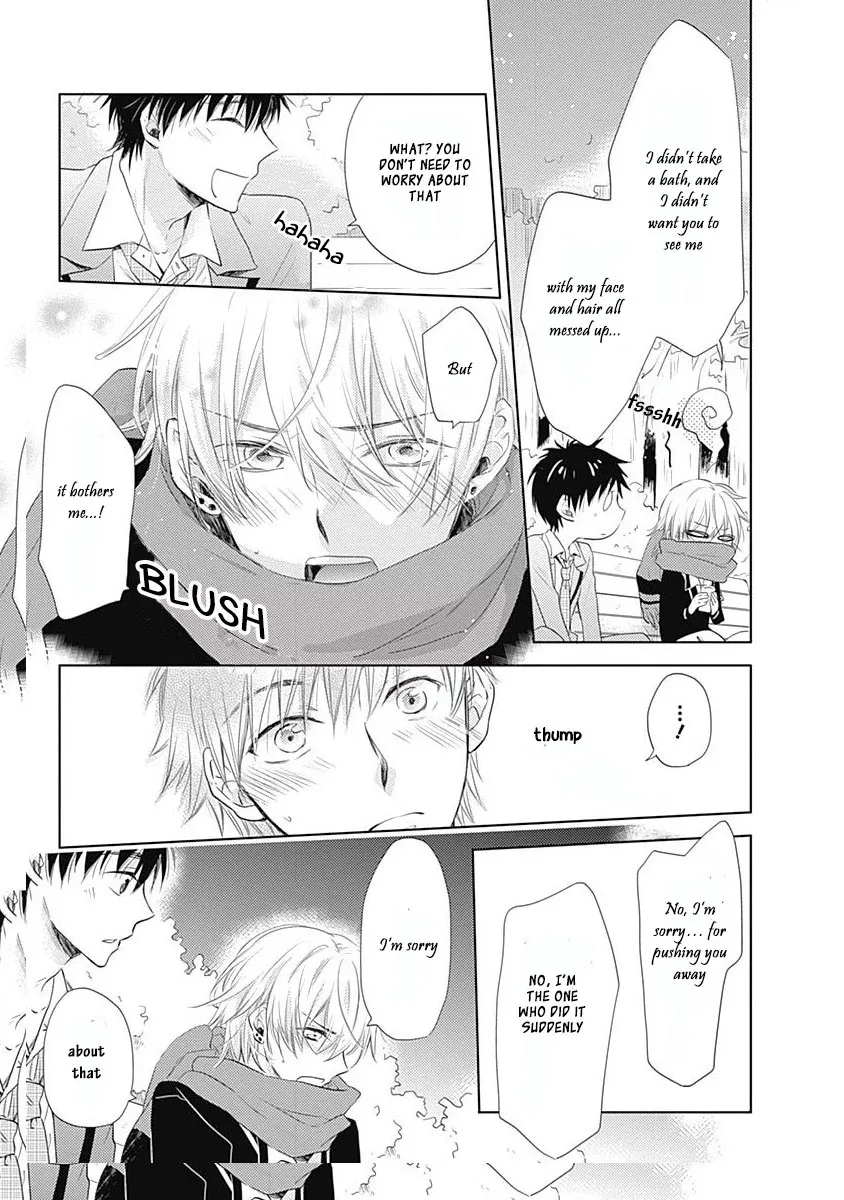 I Want To Know You Chapter 3 page 25