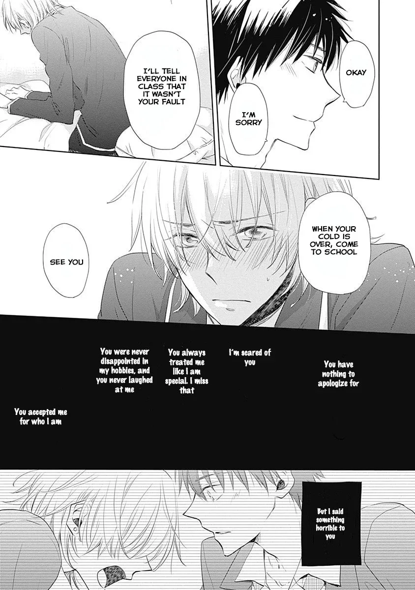 I Want To Know You Chapter 3 page 19