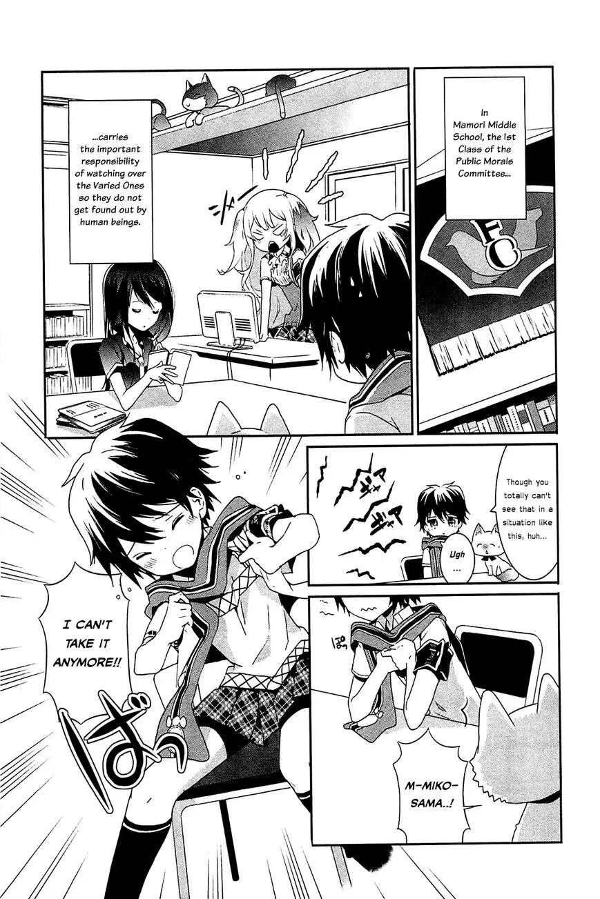 We Are All Alive! Chapter 5 page 3