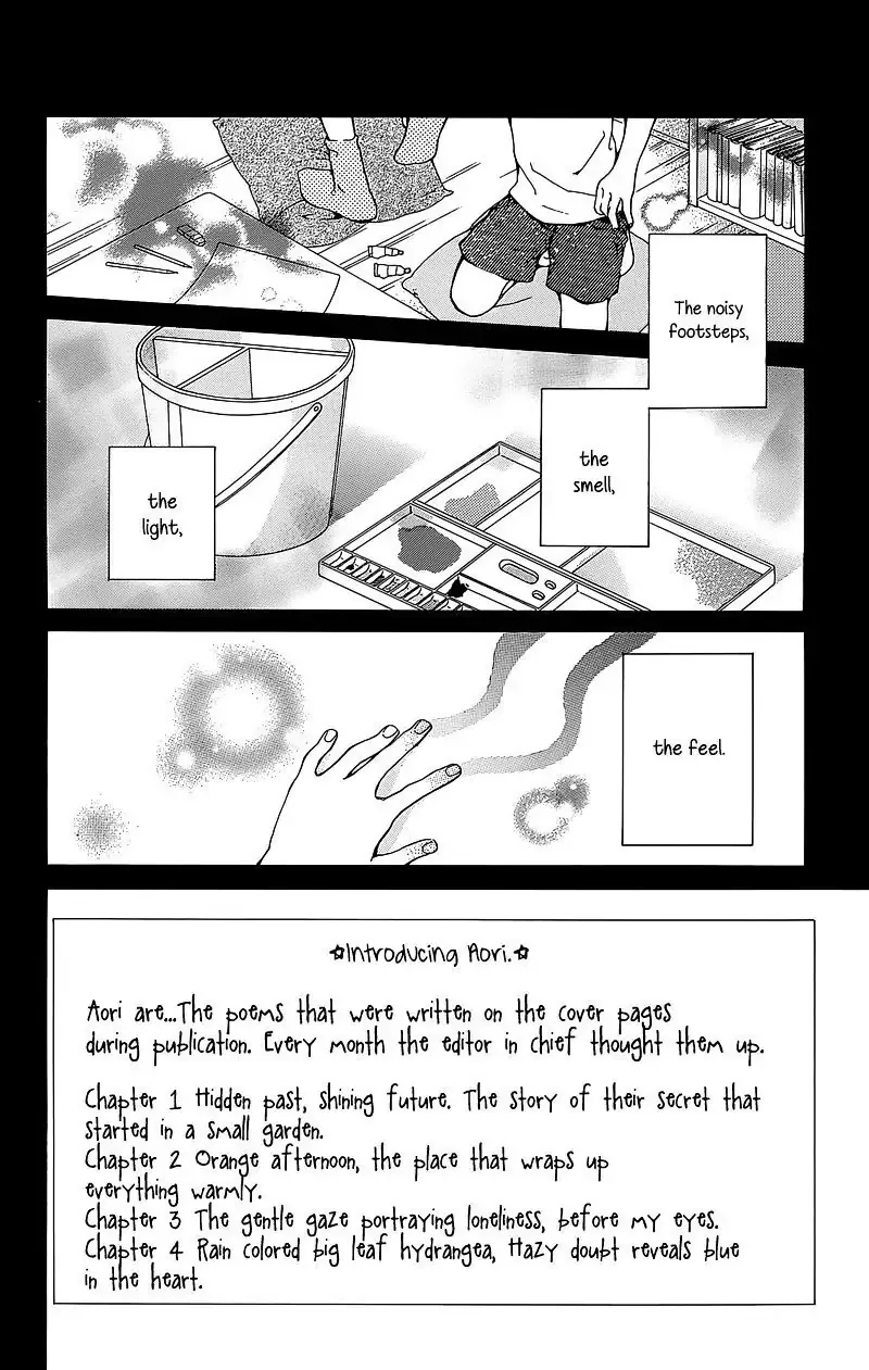 Hakoniwa no Soleil Chapter 3 page 6