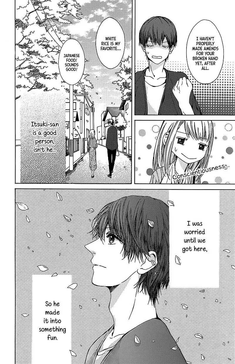 Hakoniwa no Soleil Chapter 3 page 16