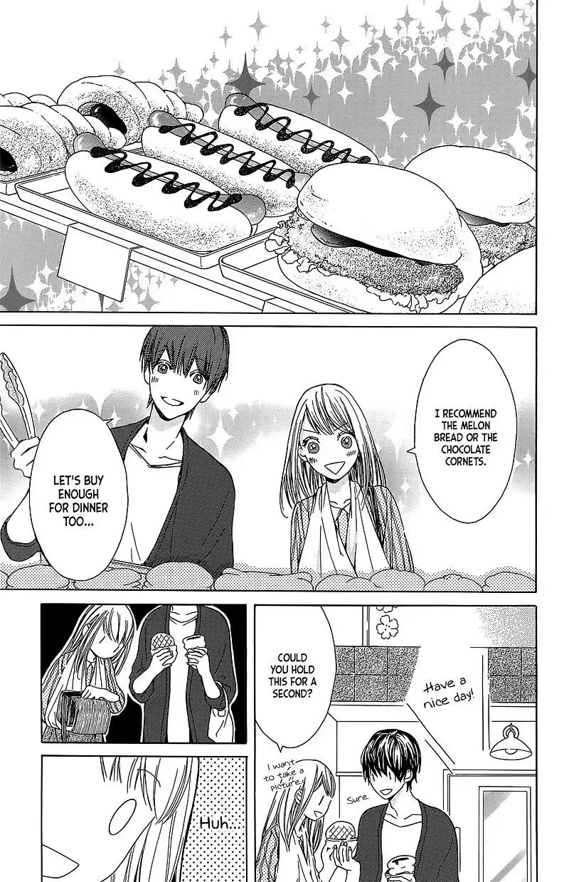 Hakoniwa no Soleil Chapter 3 page 13