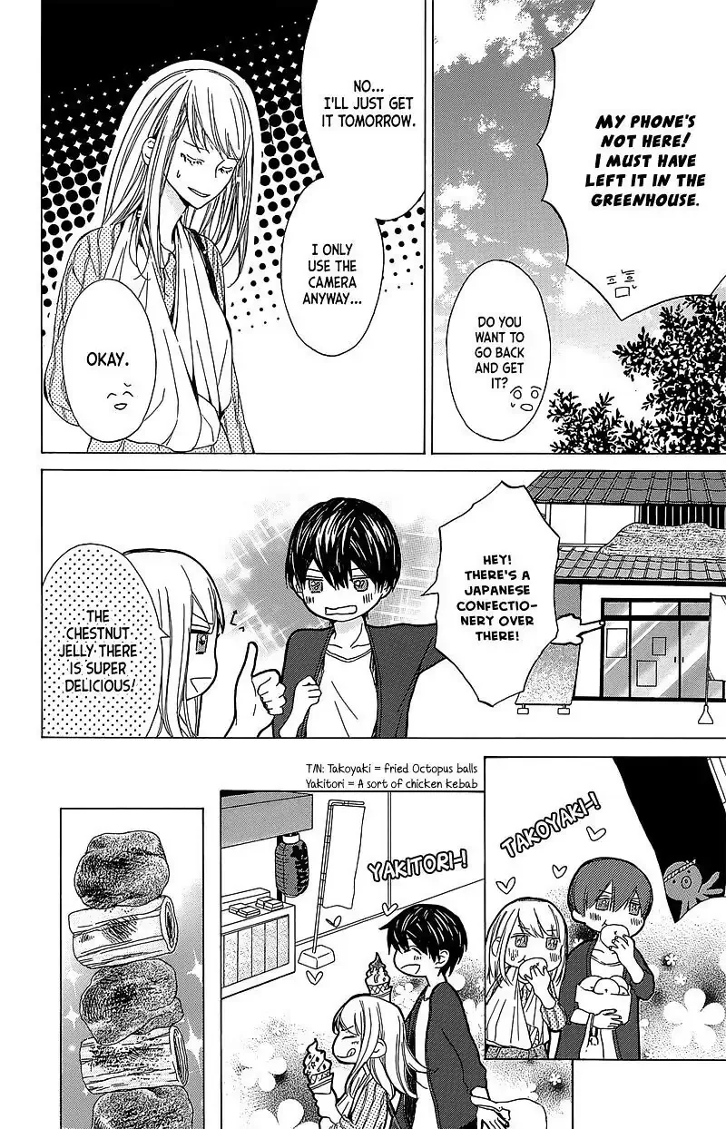 Hakoniwa no Soleil Chapter 3 page 14