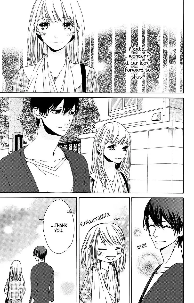 Hakoniwa no Soleil Chapter 3 page 17