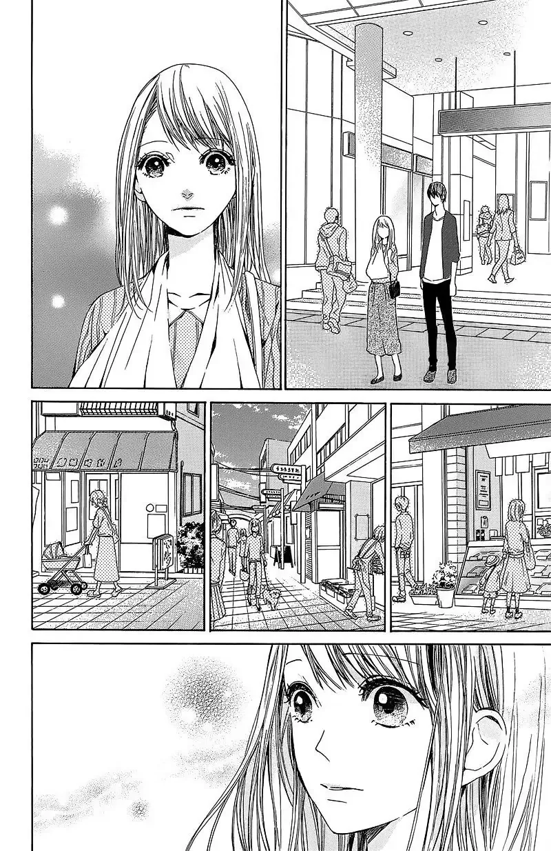 Hakoniwa no Soleil Chapter 3 page 10
