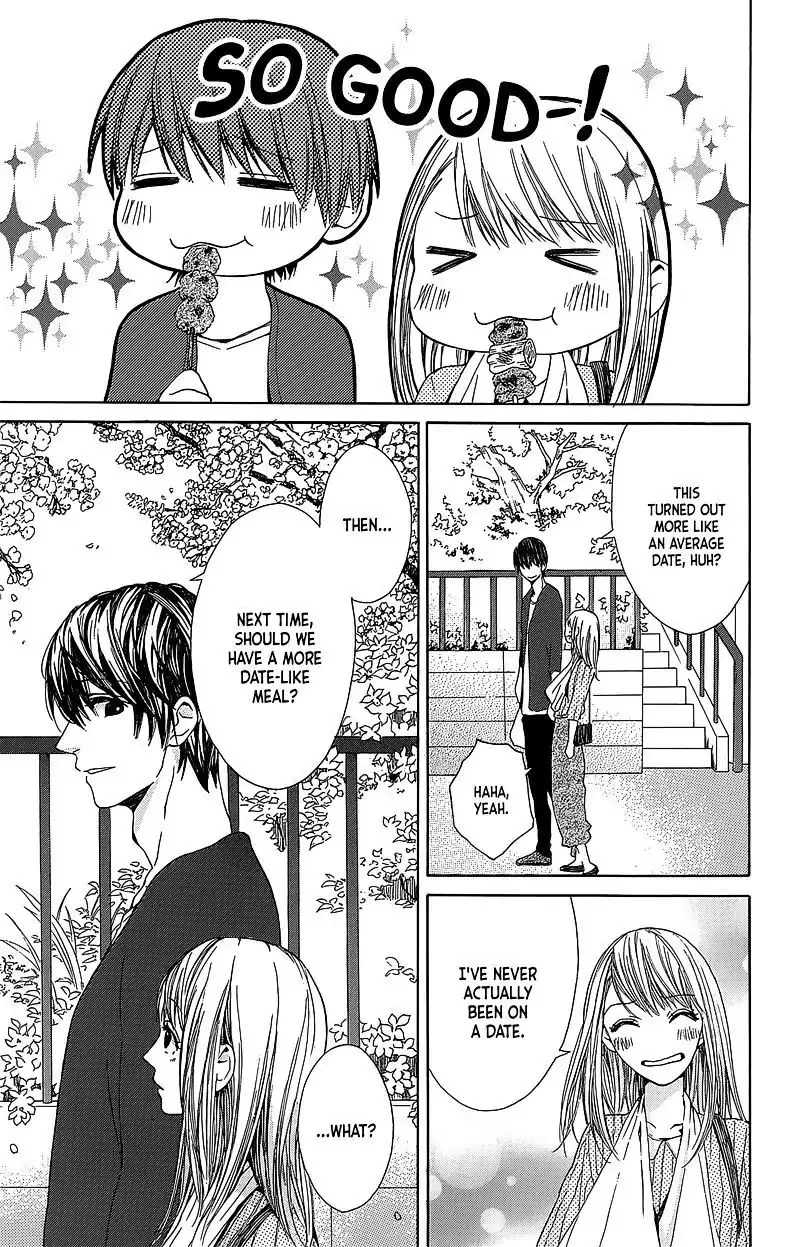 Hakoniwa no Soleil Chapter 3 page 15