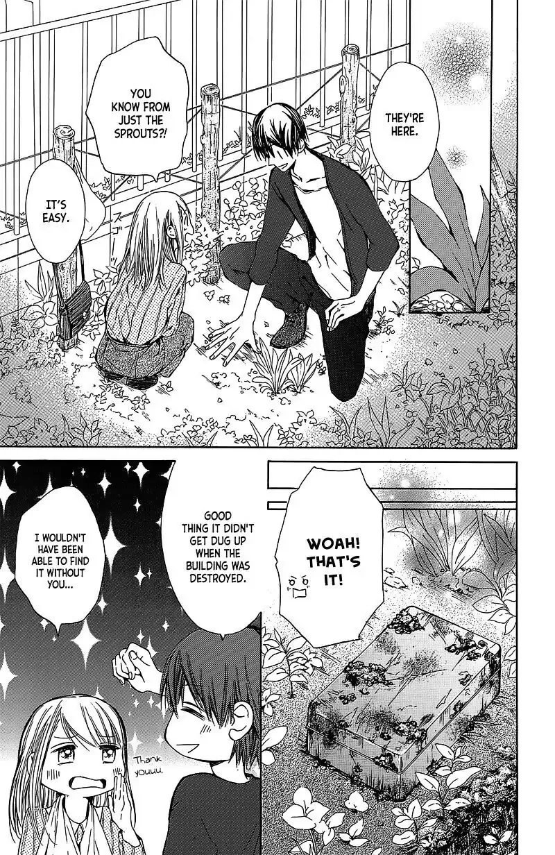 Hakoniwa no Soleil Chapter 3 page 23