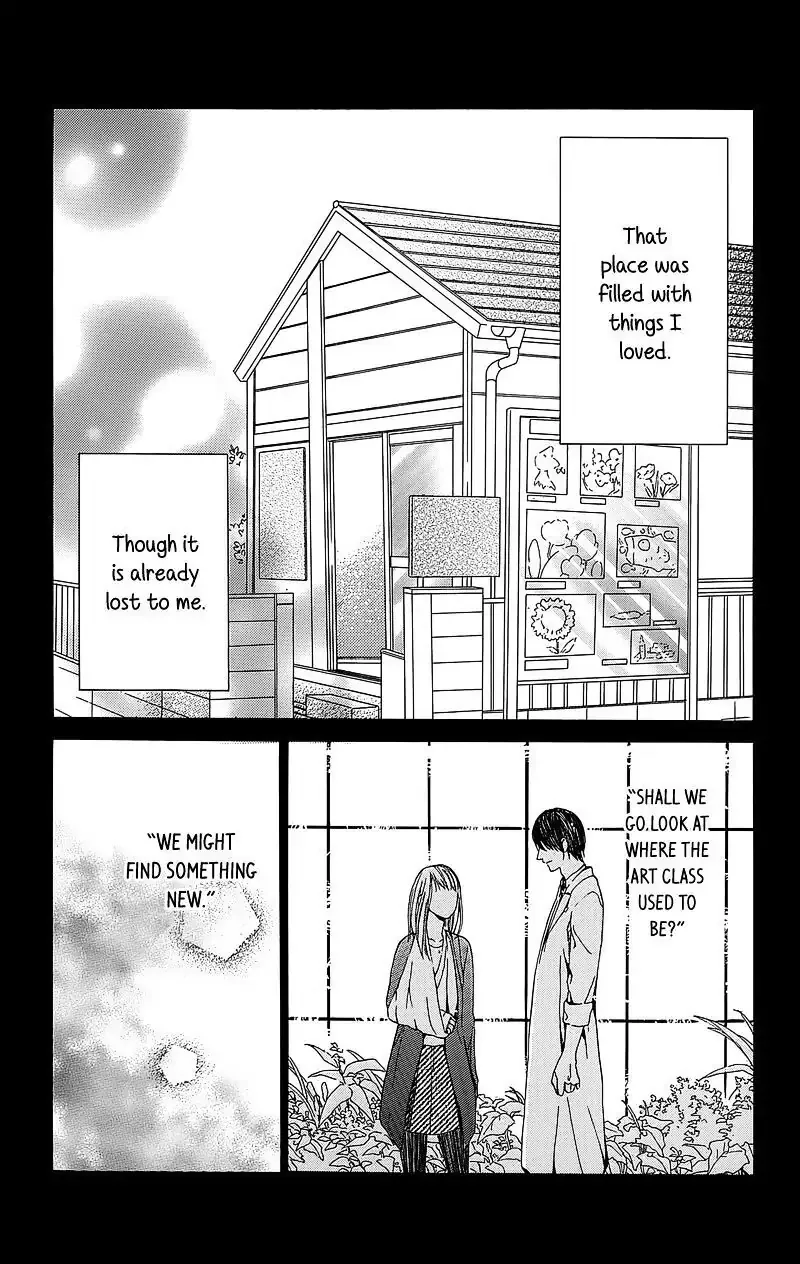 Hakoniwa no Soleil Chapter 3 page 7