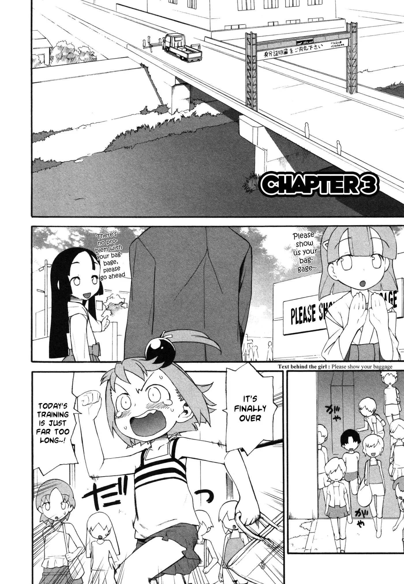 Lolicon Saga Chapter 3 page 3