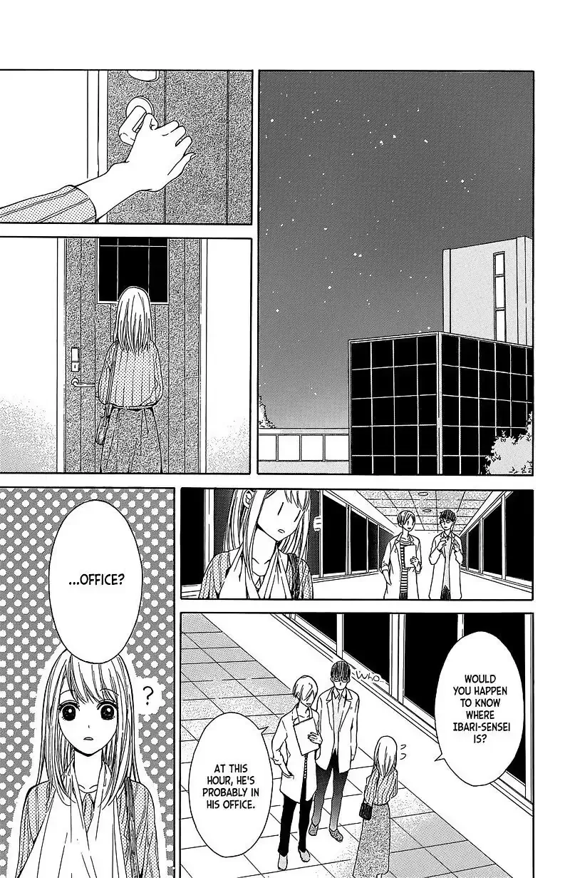 Hakoniwa no Soleil Chapter 3 page 43