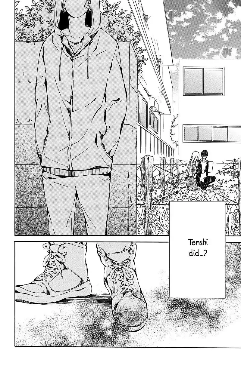 Hakoniwa no Soleil Chapter 3 page 30