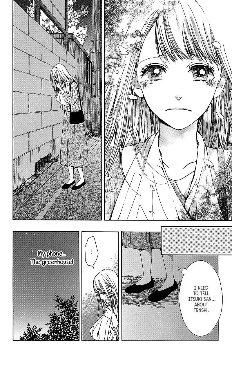 Hakoniwa no Soleil Chapter 3 page 42