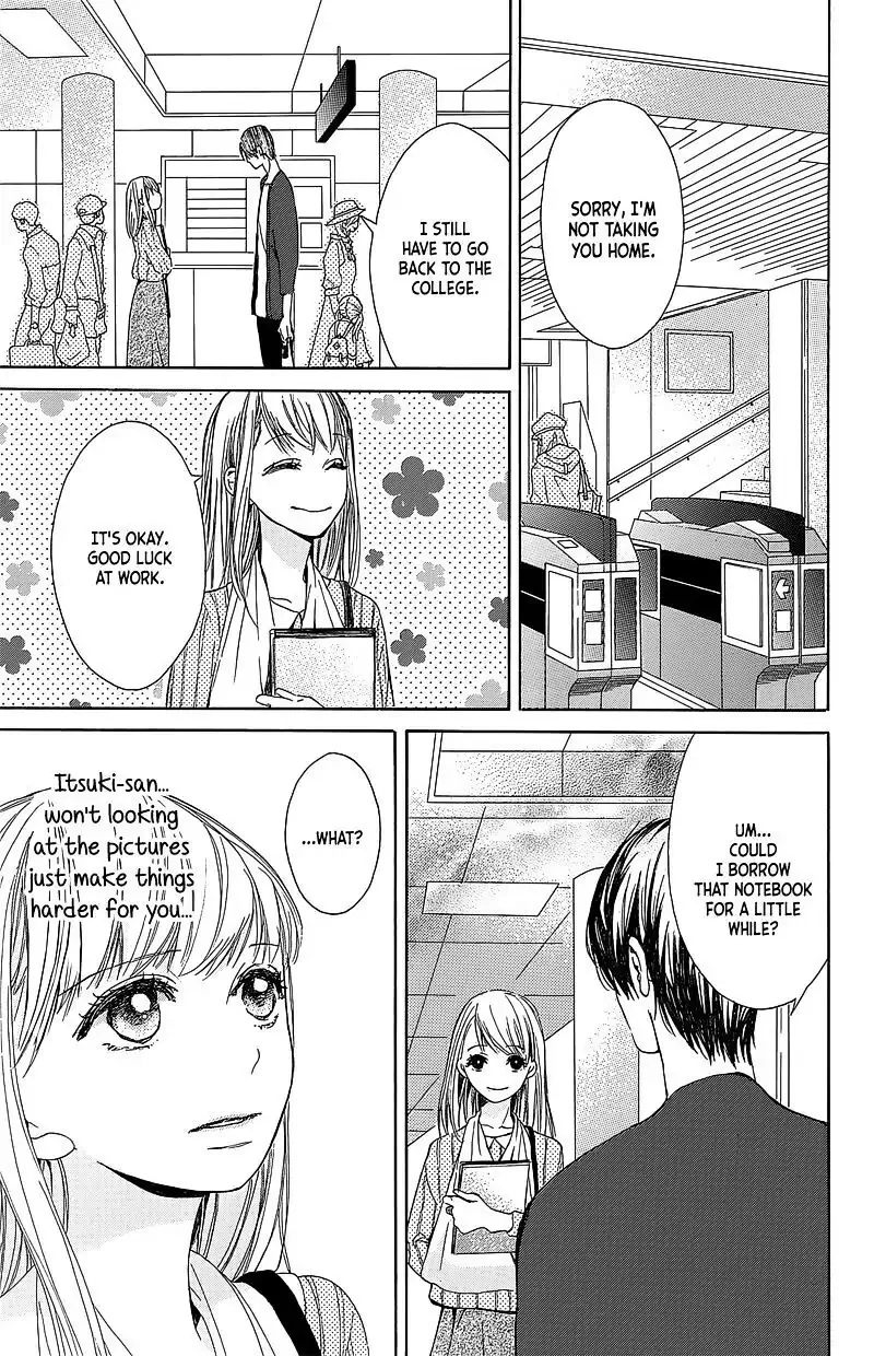 Hakoniwa no Soleil Chapter 3 page 31