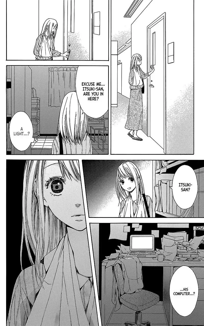 Hakoniwa no Soleil Chapter 3 page 44