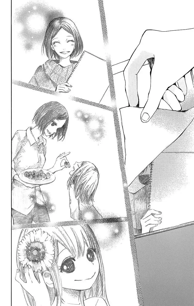 Hakoniwa no Soleil Chapter 3 page 26