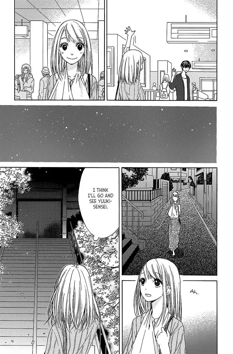 Hakoniwa no Soleil Chapter 3 page 33