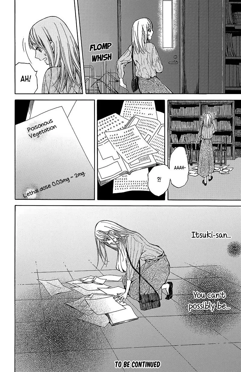 Hakoniwa no Soleil Chapter 3 page 46