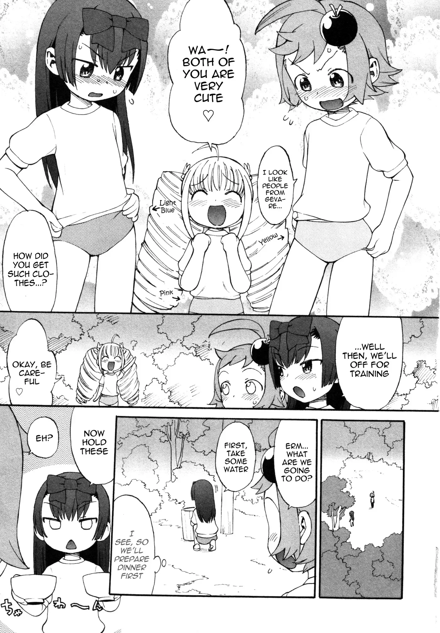 Lolicon Saga Chapter 3 page 8