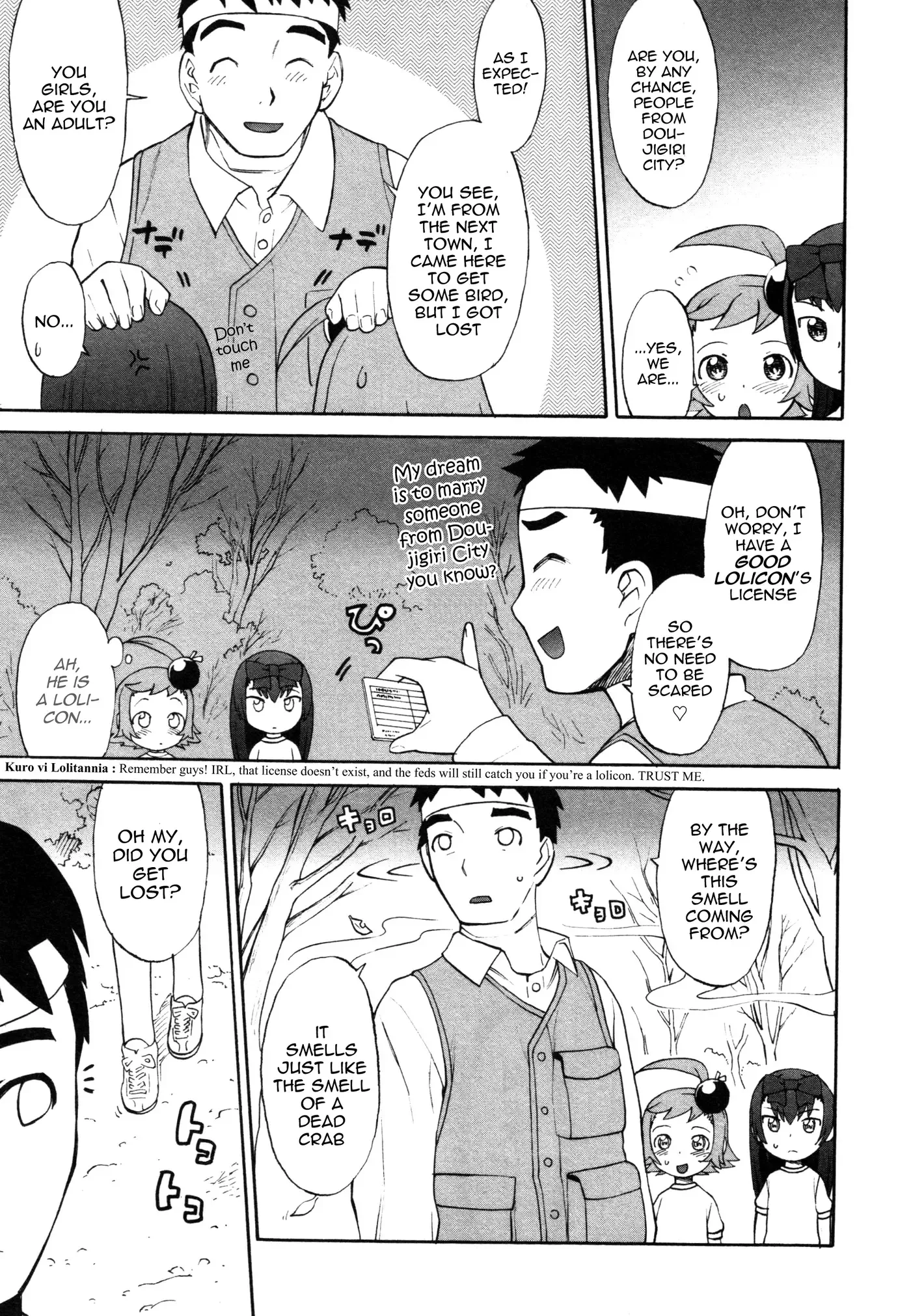 Lolicon Saga Chapter 3 page 14