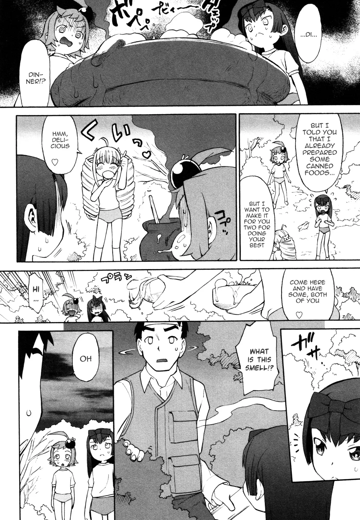 Lolicon Saga Chapter 3 page 13