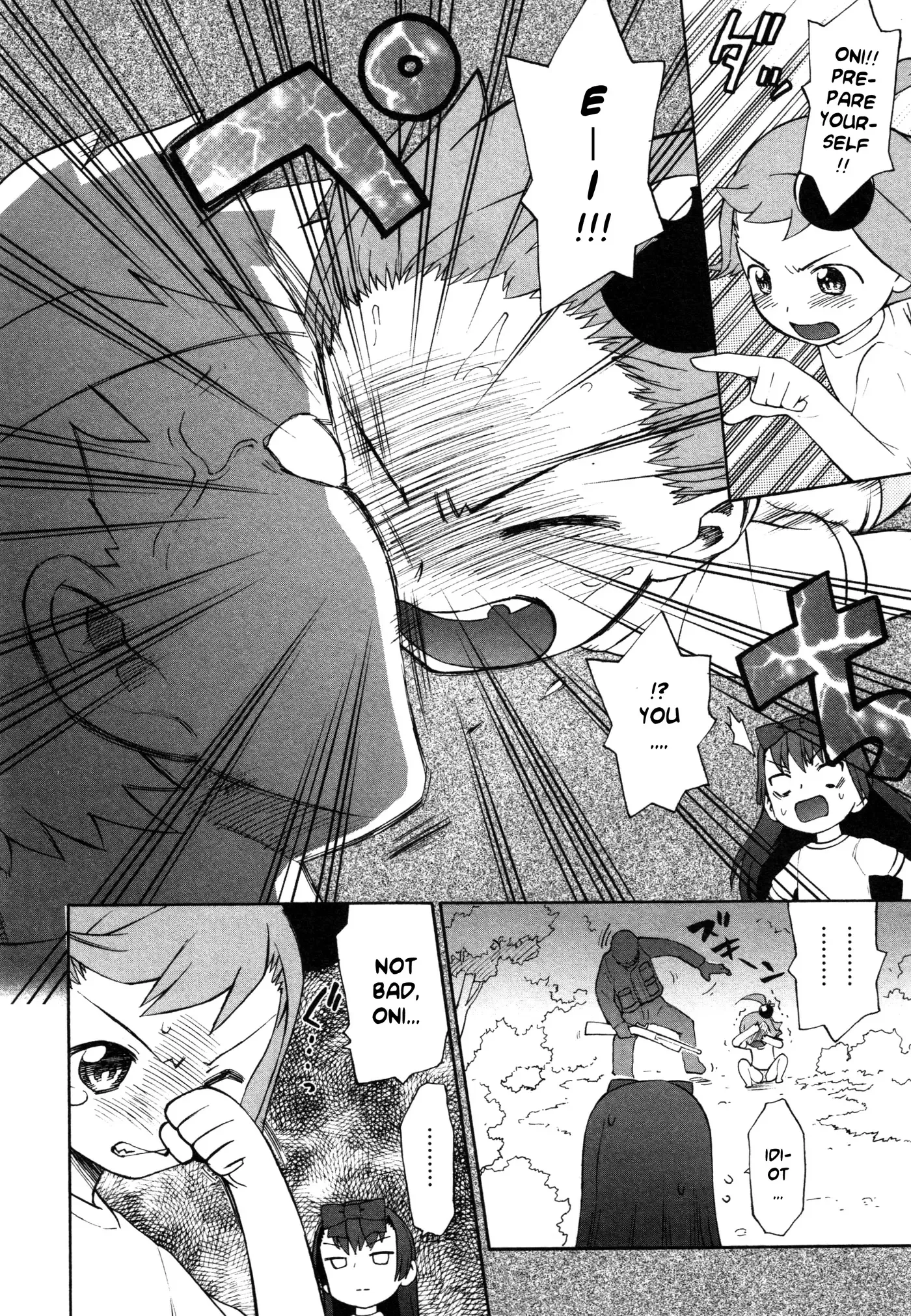 Lolicon Saga Chapter 3 page 19